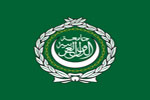 Bandera de la Liga Árabe, una de las organizaciones más importantes del mundo árabe