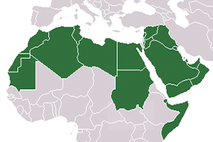 Mapa de los países pertenecientes a la Liga Árabe